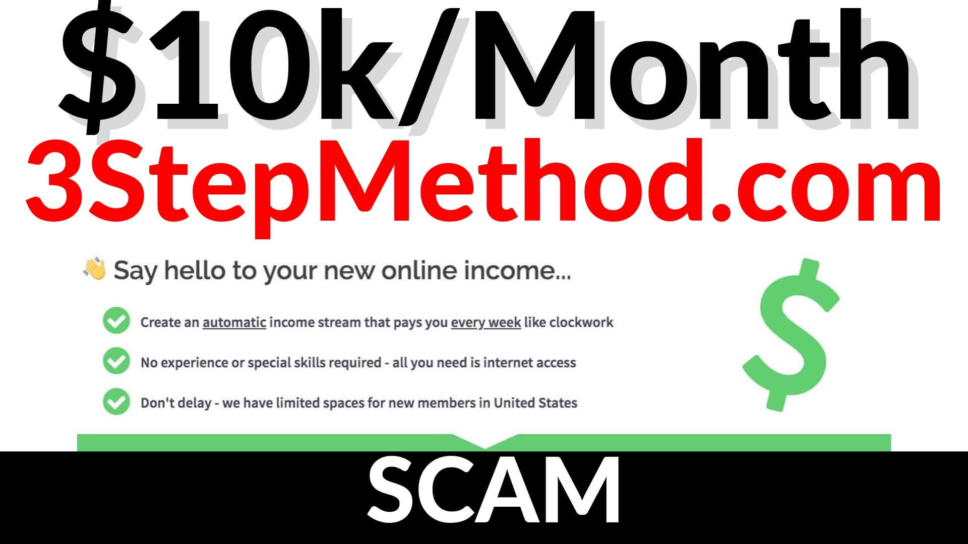 Step method. Scam methods.